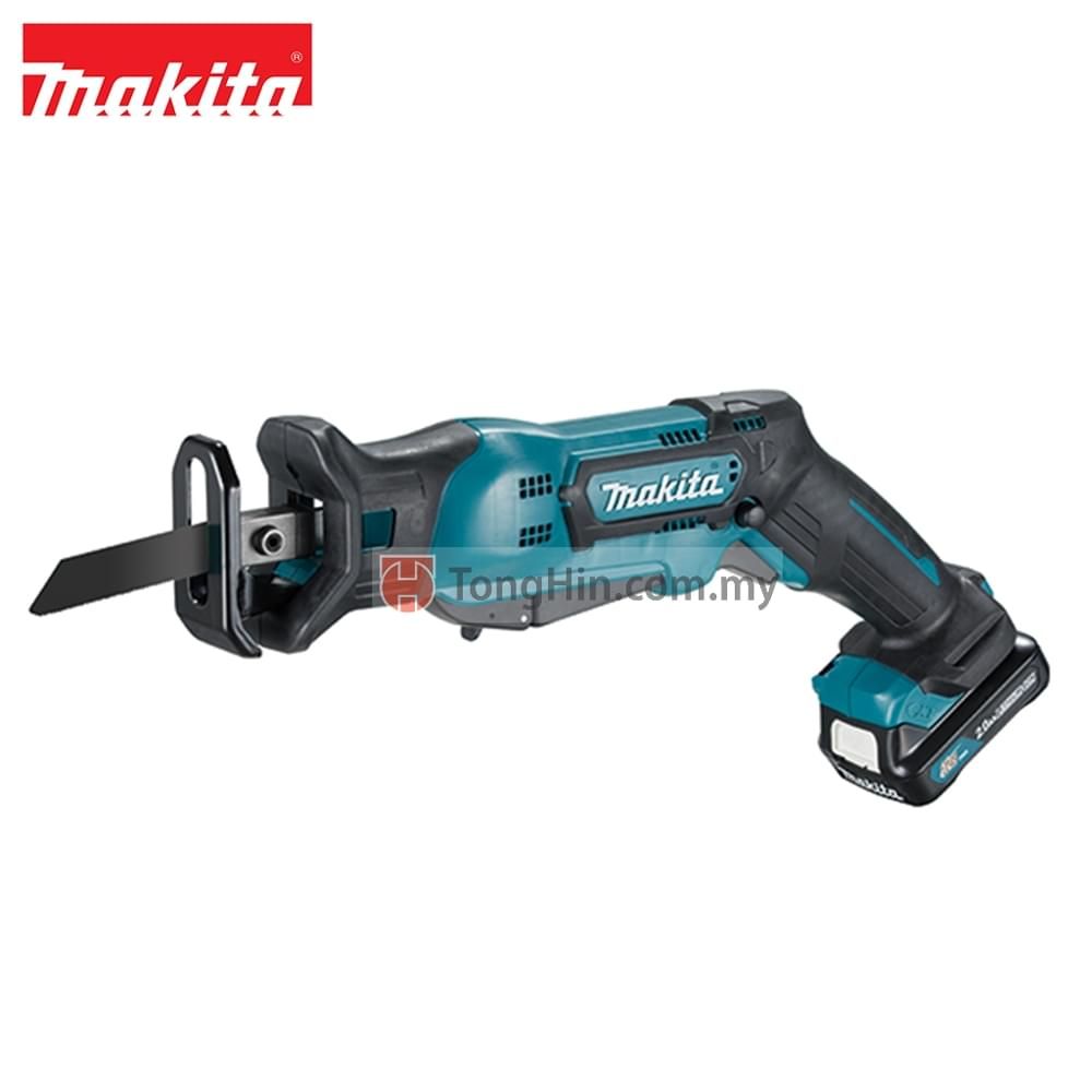 Image of Makita JR105D cordless reciprocating saw, Best Buy website