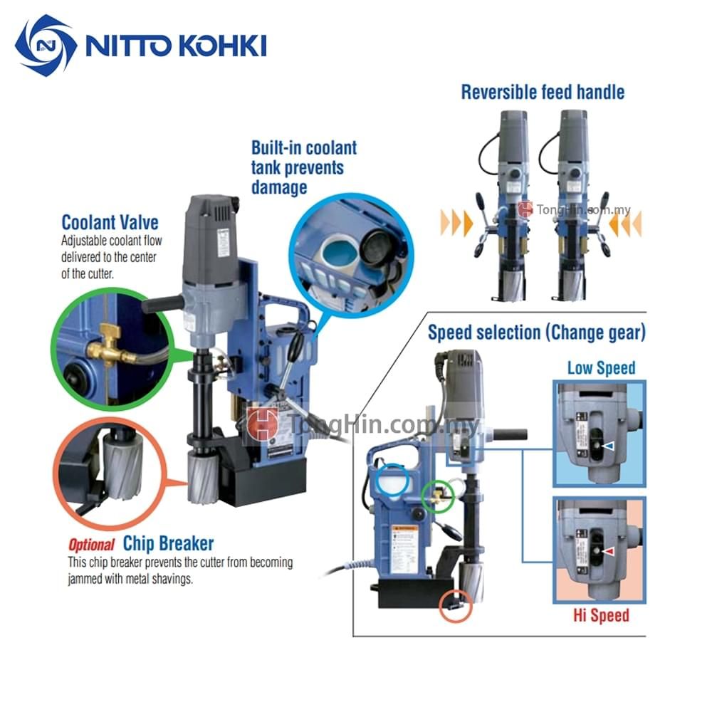 Nitto Kohki Ao 5575a Atra Ace Portable Magnetic Drilling Machine 950w Tong Hin Machinery