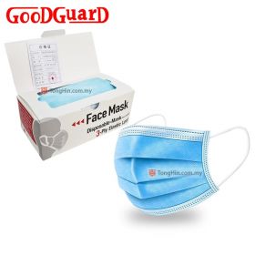 GOODGUARD 3-PLY Disposable Face Mask Non Woven with Ear Loop (50pcs/Box) CE Marked