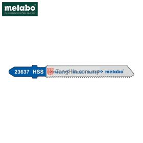 Metabo 5 Jigsaw Blades T118A, Metal, Classic 51/1.2MM 623637000