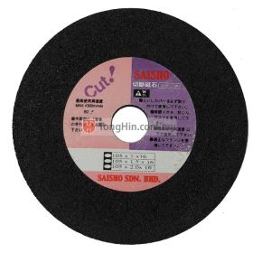 4'' Resin Taiwan Cutting Disc (105 x 2.0 x 16 mm)