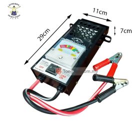 SUMO KING SK-BT612 6V 12V Lead Acid Battery Tester